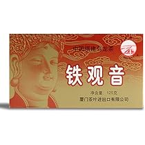 福建烏龍茶 南川 福建烏龍茶 南川 福建烏龍茶 南川 - メルカリ