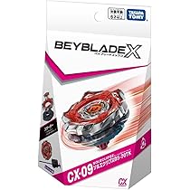 Amazon | 【正規品】CX-09 スターター ソルエクリプス D5-70TK | 改造