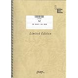 ピアノソロ M プリンセスプリンセス Lps712 オンデマンド楽譜 本 通販 Amazon