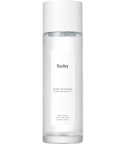 Amazon | 【ハクスリー日本公式】コンディショニングエッセンストナー