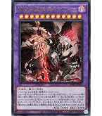Amazon.co.jp: 遊戯王 堕天使イシュタム（スーパーレア） ブースターSP