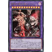 堕天使　セット　ハイレア 61jJsTSubUL._AC_UL210_SR210,