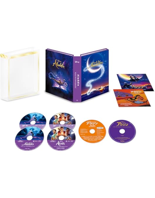 Amazon.co.jp: シンデレラ ミュージカル・MovieNEXコレクション