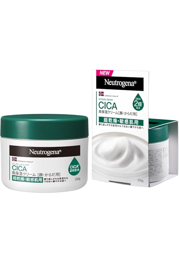 Amazon | ニュートロジーナ ノルウェーフォーミュラ インテンスリペア