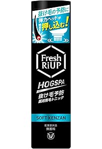 新品未開封　大正製薬　HOGSPA フレッシュリアップ 3種類　4本セット 新品未開封大正製薬HOGSPA フレッシュリアップ 3種類4本セット