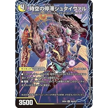 Amazon.co.jp 最新リリース: undefined の新着ランキングです。