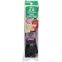 Amazon | Clover 止水ファスナー 30cm 片開タイプ 26-421
