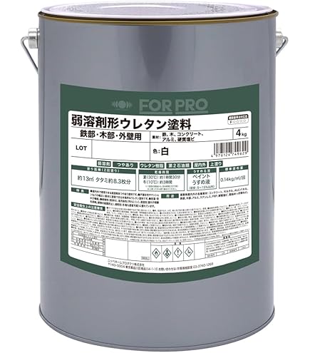Amazon.co.jp: naxマルチエコ 40ハイポクリヤー(5：1)_16L[日本