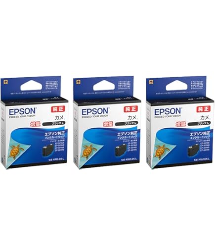 Amazon.co.jp: エプソン 純正 インクカートリッジ カメ KAM-6CL-L 6色  