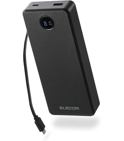 Amazon | 【USB充電器セット】 エレコム モバイルバッテリー 最大75W