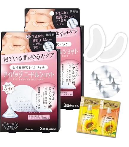 Amazon.co.jp: 花王 キュレル (Curel) モイストリペア アイクリーム