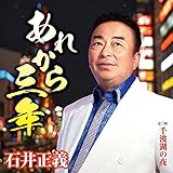 ���ꂩ��O�N