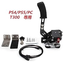 THRUSTMASTER USBハンドブレーキ TSS Handbrake - | Thrustmaster