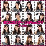 �����S���A�`���`���b�v!(�^�C�vC Team D&L EXTRA��)