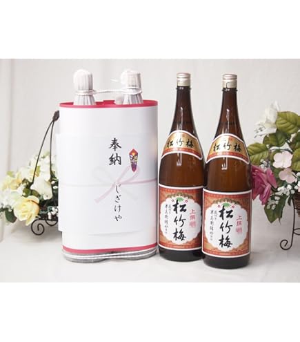 Amazon.co.jp: 奉納用2本縛り感謝の念を込めセット 新潟県産日本酒お