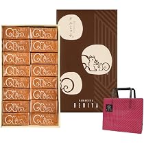 Amazon | 鎌倉紅谷 クルミッ子 16個入 & 紙袋付き | ノーブランド品