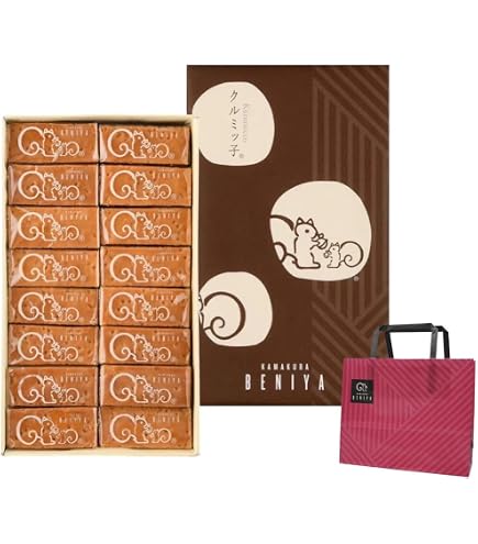 Amazon.co.jp: 鎌倉紅谷 クルミッ子 10個入 【缶】& 紙袋付き : 食品