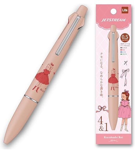 Amazon.co.jp: 超希少東京ご当地限定ジェットストリーム4&1（限定品