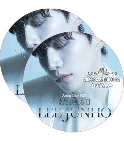 2PMジュノ　ファンサイト制作DVD Amazon.co.jp: 2PM DVD 2025 LEE JUNHO FAN-CON [Midnight Sun