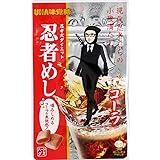 味覚糖 忍者めし コーラ 20g×10袋