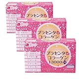 潤コラ プラセンタin コラーゲン 13000 プラス ウルコラ うるコラ うるこら collagen 美容ドリンク プラセンタ コラーゲンサプリ 栄養機能食品 資生堂 コラーゲン プラセンタ 美容 美容ドリンク ヒアルロン酸 ローヤルゼリー ビタミンＣ ビタミンB1 ビタミンB2 ビタミンB6 (30) 関節ケア