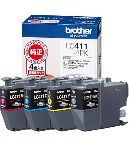 Amazon.co.jp: ブラザー 純正インク大容量 LC119/115-4PK 2P