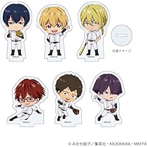 忘却バッテリー20巻　当選品　アクリルスタンド5点セット 忘却バッテリー20巻 当選品 アクリルスタンド5点セット 当選品