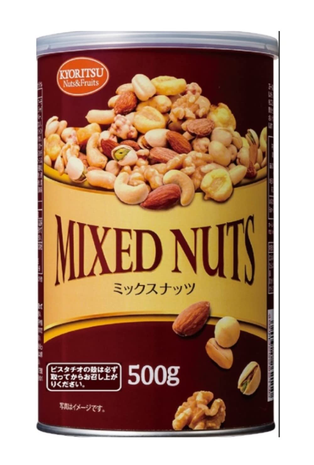 【本日最終日】【ブラックフライデー】【41%OFF】【1,023円（定期便921円）】 共立食品 ミックスナッツ缶オリジナル 500g