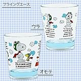 スヌーピー[クリアプラカコップ]カラークリスタルカップ/2016 ピーナッツ【フライングエース 】