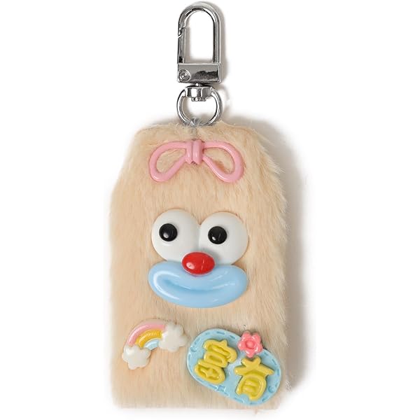 Amazon.co.jp: xux ぬいぐるみキーホルダー、かわいいぬいぐるみ