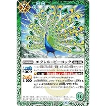 【バトスピ・SEC】ブリザードウォールlt シークレット版 2025/12)(SECRET)ブリザードウォールLT(BS72収録/ヴィシュヌ