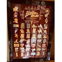 ジョジョの奇妙な冒険 第二部 『戦闘潮流』 キャラクターピンズ