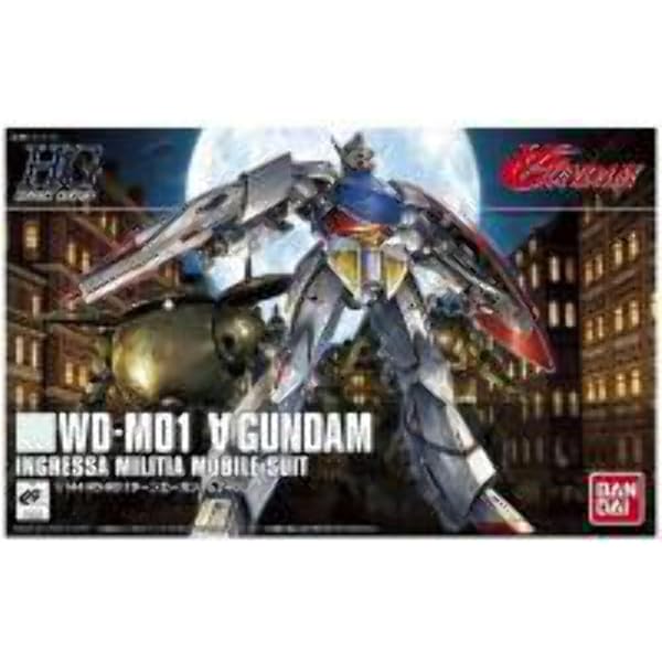 Amazon.co.jp: MEAD GUNDAM [復刻版] : シド・ミード, 高橋良平: 本