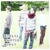 ���肪�Ƃ��Ǝv�킹�Ă���Ă��肪�Ƃ� C TYPE