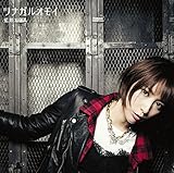 �c�i�K���I���C