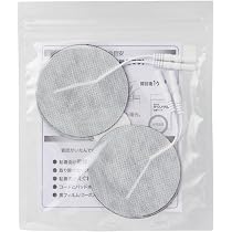 ダブルインパクトシェイプ Amazon.co.jp: 7cm粘着パッド（ダブルインパクトシェイプ 専用粘着