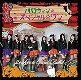 �n���E�B���̃X�y�V����������