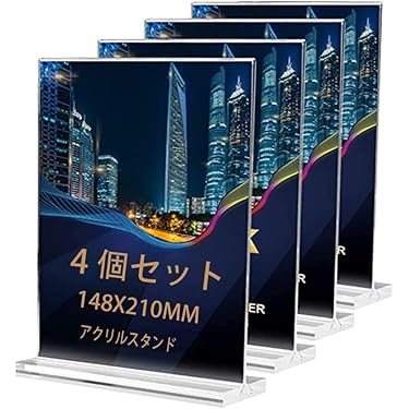 【超レア】HYDE CD3枚 & 販促用スタンドPOP フライヤー非売品セット 超レア】HYDE CD3枚 & 販促用スタンドPOP フライヤー非売品