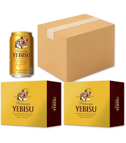 サッポロ ヱビスビール缶セット 縦箱タイプ YE5DT 2セット入り Amazon 