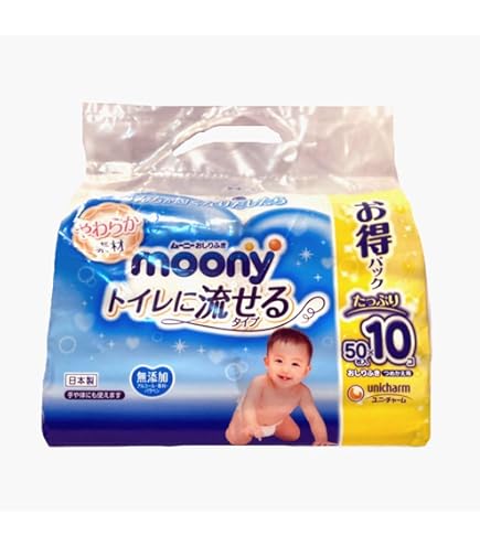 Amazon.co.jp: ムーニー おしりふき トイレに流せるタイプ 詰替 400枚