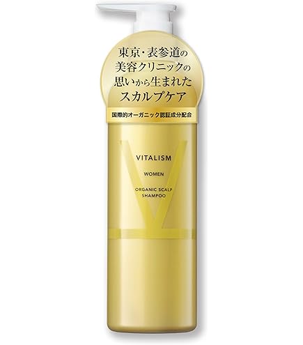Amazon | クオレ AXI michite ミチテ 薬用シャンプー MS 500ml 詰替え