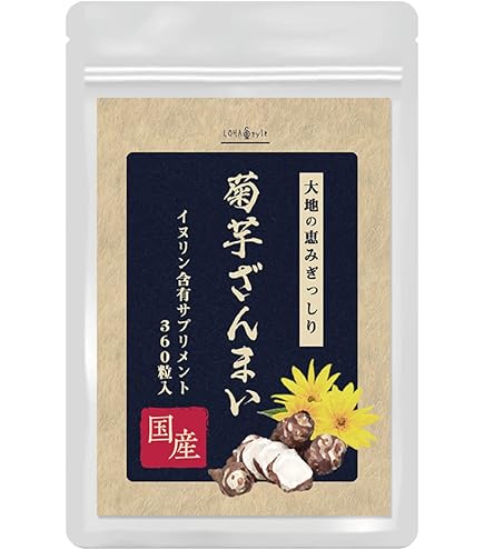 Amazon | 医食研究所 バラモン 1袋（3粒）×60袋 （180粒） | 医