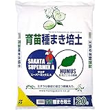 花ごころ 育苗種まき培土20L [花・野菜種まき用]