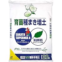 花ごころ 育苗種まき培土20L [花・野菜種まき用]