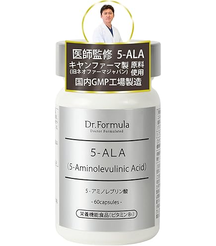 Amazon | 5-ALA＋NMN＋CoQ10サプリメント 60粒入り 1粒に5-ALAが50mg