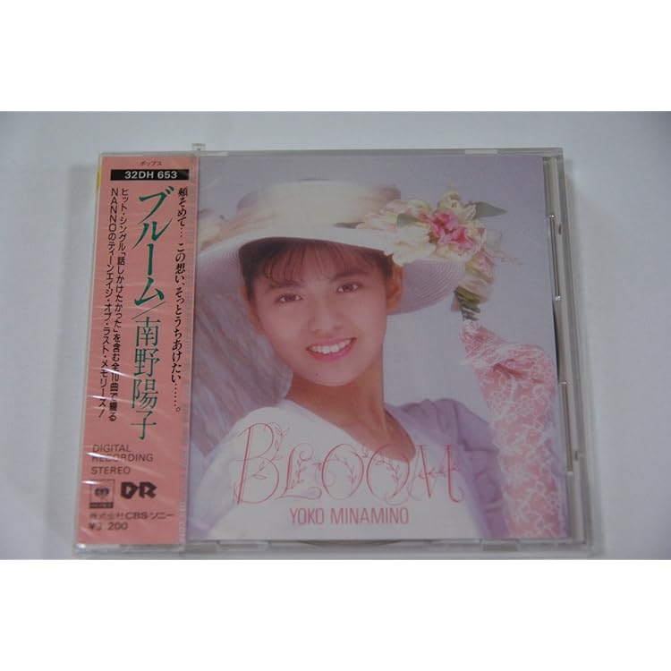 Amazon.co.jp: スノーフレイク: ミュージック