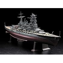 Amazon | 1/350 日本海軍 戦艦 長門(昭和十六年 開戦時