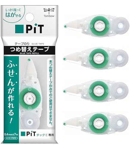 Amazon.co.jp: 【大幸薬品】クレベリンpro 置き型 20㎡ (8～12畳)用×10