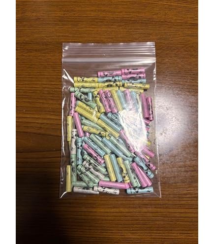 【本物】ルーレット式 おみくじ器【3つセット】 51cfeEnaGAL._UF350,350_QL50_.jpg