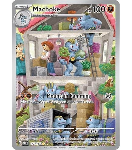 Amazon.co.jp: ポケモン - Veluza 192/182 - パラドックスリフト